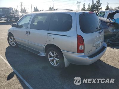 Drugie zdjęcie samochodu z przodu: 2001 NISSAN QUEST SE VIN:4N2ZN16T21D812925 - miniatura