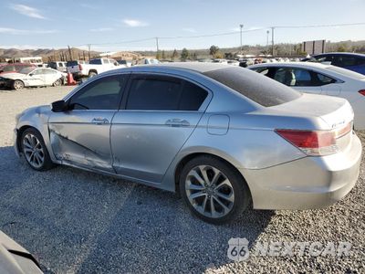 Drugie zdjęcie samochodu z przodu: 2011 HONDA ACCORD LX VIN:1HGCP2F39BA071055 - miniatura