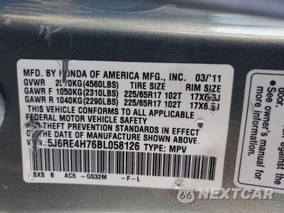 Zdjęcie 12 z 12 samochodu: 2011 HONDA CR-V EXL VIN:5J6RE4H76BL058126 - miniatura