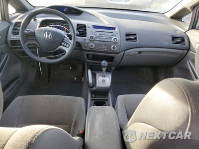 Zdjęcie 8 z 14 samochodu: 2006 HONDA CIVIC LX VIN:1HGFA165X6L095952 - miniatura