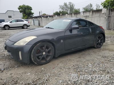 2006 NISSAN 350Z COUPE JN1AZ34D36M309460 - główne zdjęcie licytacji z USA - miniatura