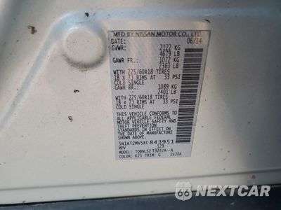 Zdjęcie 13 z 13 samochodu: 2014 NISSAN ROGUE S VIN:5N1AT2MV5EC843951 - miniatura