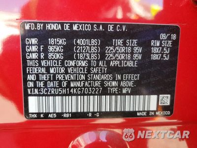 Zdjęcie 14 z 14 samochodu: 2019 HONDA HR-V SPORT VIN:3CZRU5H14KG703227 - miniatura