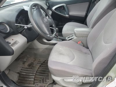 Zdjęcie 7 z 15 samochodu: 2008 TOYOTA RAV4 VIN:JTMBD33V685136766 - miniatura