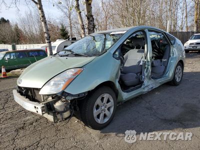 2007 TOYOTA PRIUS JTDKB20U173231175 - główne zdjęcie licytacji z USA - miniatura