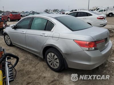 Drugie zdjęcie samochodu z przodu: 2012 HONDA ACCORD LX VIN:1HGCP2F33CA122101 - miniatura