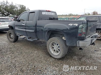 Drugie zdjęcie samochodu z przodu: 2012 GMC SIERRA K1500 SLE VIN:1GTR2VE79CZ352725 - miniatura