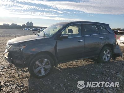 2012 ACURA MDX TECHNOLOGY 2HNYD2H31CH518534 - główne zdjęcie licytacji z USA - miniatura