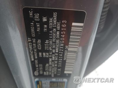 Zdjęcie 14 z 14 samochodu: 2021 KIA K5 LXS VIN:5XXG14J2XMG045163 - miniatura