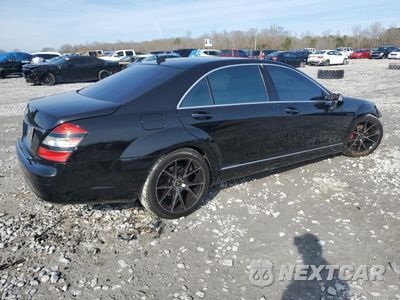Trzecie zdjęcie samochodu z tyłu: 2008 MERCEDES-BENZ S 550 VIN:WDDNG71X28A163265 - miniatura