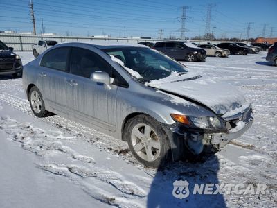 Czwarte zdjęcie samochodu z boku: 2006 HONDA CIVIC EX VIN:1HGFA16816L145261 - miniatura