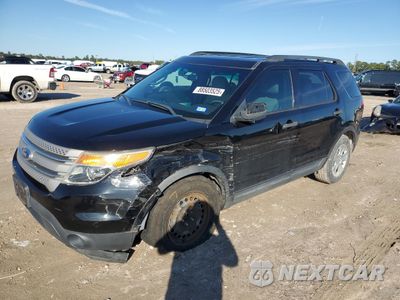2012 FORD EXPLORER 1FMHK7B82CGA04499 - główne zdjęcie licytacji z USA - miniatura