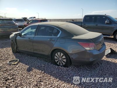 Drugie zdjęcie samochodu z przodu: 2010 HONDA ACCORD LX VIN:1HGCP2F30AA157384 - miniatura