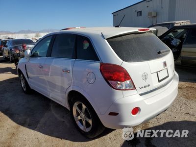 Drugie zdjęcie samochodu z przodu: 2008 SATURN VUE HYBRID VIN:3GSCL93Z98S707948 - miniatura
