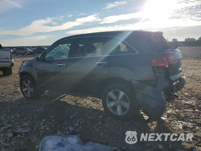 Drugie zdjęcie samochodu z przodu: 2012 ACURA MDX TECHNOLOGY VIN:2HNYD2H31CH518534 - miniatura