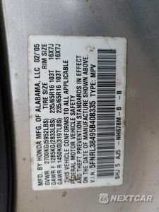 Zdjęcie 15 z 15 samochodu: 2005 HONDA ODYSSEY EX VIN:5FNRL38495B408335 - miniatura