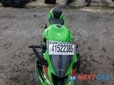 Piąte zdjęcie samochodu w środku: 2023 KAWASAKI ZX636 K VIN:JKBZXJH13PA018282 - miniatura