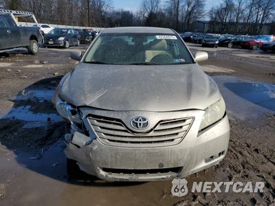 Piąte zdjęcie samochodu w środku: 2007 TOYOTA CAMRY CE VIN:4T1BE46KX7U554963 - miniatura