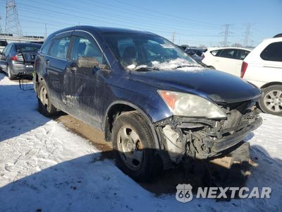 Czwarte zdjęcie samochodu z boku: 2011 HONDA CR-V LX VIN:5J6RE4H34BL026322 - miniatura