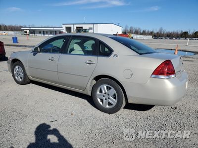Drugie zdjęcie samochodu z przodu: 2008 CHEVROLET IMPALA LS VIN:2G1WB58K389173626 - miniatura