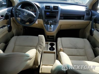Zdjęcie 8 z 13 samochodu: 2011 HONDA CR-V LX VIN:5J6RE4H31BL060122 - miniatura