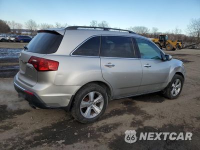Trzecie zdjęcie samochodu z tyłu: 2011 ACURA MDX TECHNOLOGY VIN:2HNYD2H65BH536267 - miniatura