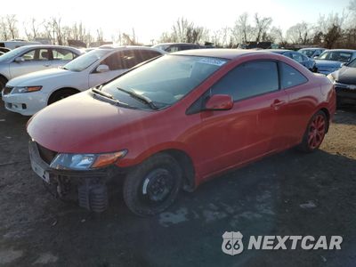 2007 HONDA CIVIC LX 2HGFG12627H540924 - główne zdjęcie licytacji z USA - miniatura