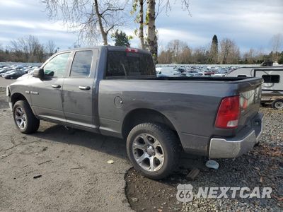 Drugie zdjęcie samochodu z przodu: 2016 RAM 1500 SLT VIN:1C6RR7GT3GS369382 - miniatura