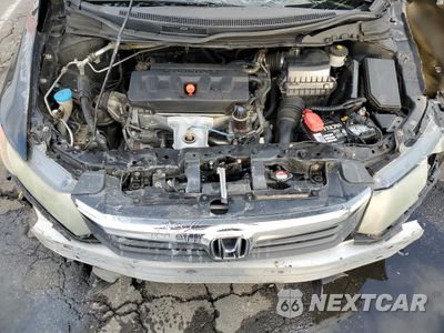 Zdjęcie 12 z 14 samochodu: 2012 HONDA CIVIC LX VIN:2HGFB2F57CH323840 - miniatura