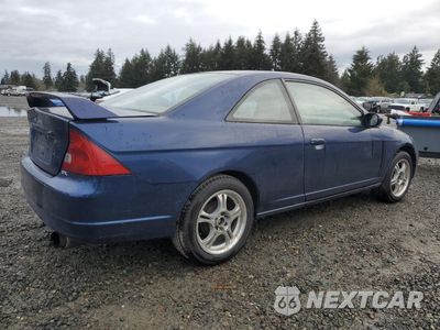 Trzecie zdjęcie samochodu z tyłu: 2003 HONDA CIVIC EX VIN:1HGEM219X3L026774 - miniatura