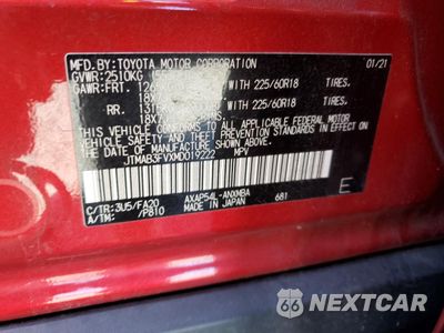 Zdjęcie 15 z 15 samochodu: 2021 TOYOTA RAV4 PRIME SE VIN:JTMAB3FVXMD019222 - miniatura