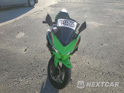 Drugie zdjęcie samochodu z przodu: 2024 KAWASAKI EX500 H VIN:ML5EXGH13RDA25355 - miniatura