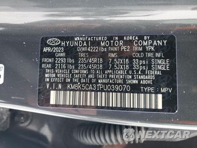 Zdjęcie 15 z 15 samochodu: 2023 HYUNDAI KONA LIMITED VIN:KM8K5CA31PU039070 - miniatura