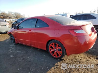 Drugie zdjęcie samochodu z przodu: 2007 HONDA CIVIC LX VIN:2HGFG12627H540924 - miniatura