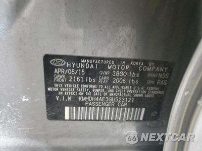 Zdjęcie 13 z 13 samochodu: 2016 HYUNDAI ELANTRA SE VIN:KMHDH4AE3GU523121 - miniatura