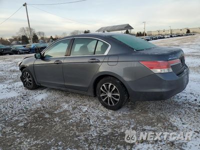 Drugie zdjęcie samochodu z przodu: 2012 HONDA ACCORD LX VIN:1HGCP2F3XCA021542 - miniatura