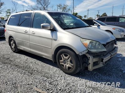 Czwarte zdjęcie samochodu z boku: 2005 HONDA ODYSSEY EX VIN:5FNRL38445B011941 - miniatura