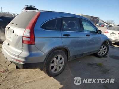 Trzecie zdjęcie samochodu z tyłu: 2011 HONDA CR-V SE VIN:5J6RE4H42BL015876 - miniatura