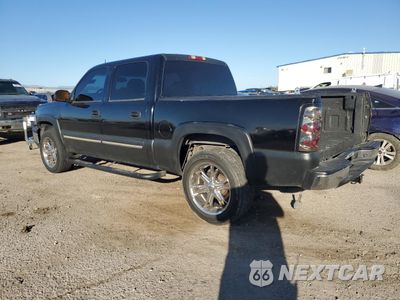 Drugie zdjęcie samochodu z przodu: 2004 CHEVROLET SILVERADO K1500 VIN:2GCEK13T841303582 - miniatura