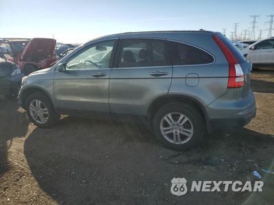 Drugie zdjęcie samochodu z przodu: 2011 HONDA CR-V EXL VIN:5J6RE4H76BL058126 - miniatura