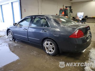 Drugie zdjęcie samochodu z przodu: 2007 HONDA ACCORD EX VIN:1HGCM56707A199799 - miniatura