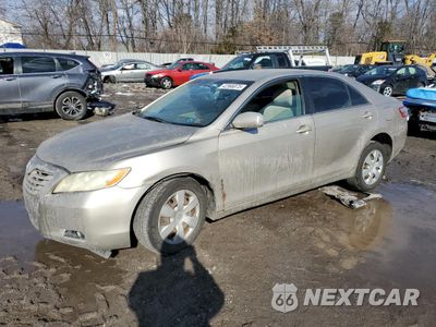 2007 TOYOTA CAMRY CE 4T1BE46KX7U554963 - główne zdjęcie licytacji z USA - miniatura