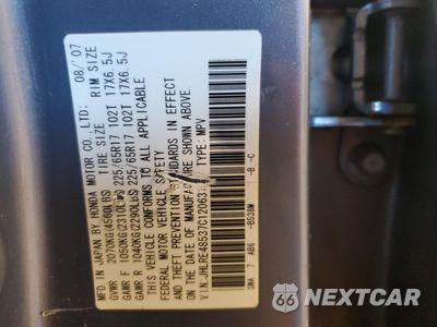 Zdjęcie 13 z 14 samochodu: 2007 HONDA CR-V EX VIN:JHLRE48537C120631 - miniatura