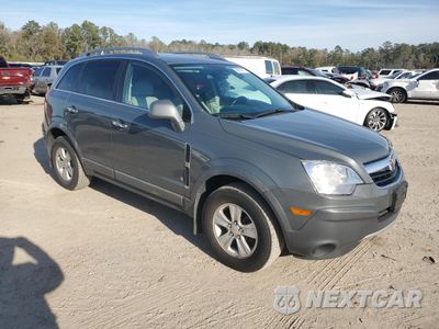 Czwarte zdjęcie samochodu z boku: 2008 SATURN VUE XE VIN:3GSCL33P18S724657 - miniatura