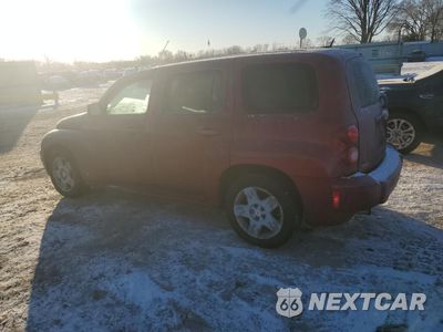 Drugie zdjęcie samochodu z przodu: 2008 CHEVROLET HHR LT VIN:3GNDA23D38S542570 - miniatura