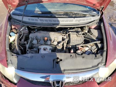Zdjęcie 11 z 12 samochodu: 2008 HONDA CIVIC EX VIN:1HGFA16868L041240 - miniatura