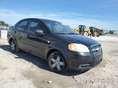 Czwarte zdjęcie samochodu z boku: 2007 CHEVROLET AVEO BASE VIN:KL1TD56677B065704 - miniatura