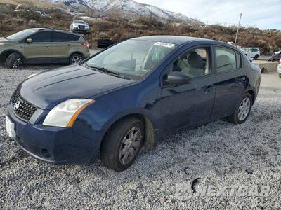 2007 NISSAN SENTRA 2.0 3N1AB61E77L661052 - główne zdjęcie licytacji z USA - miniatura