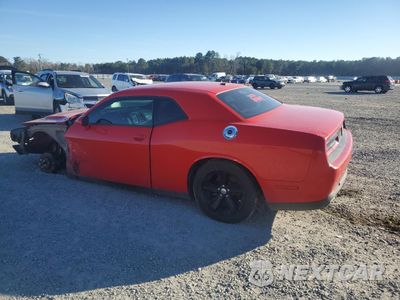 Drugie zdjęcie samochodu z przodu: 2016 DODGE CHALLENGER SXT VIN:2C3CDZAG2GH193165 - miniatura