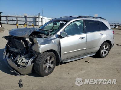 2011 ACURA MDX 2HNYD2H23BH545367 - główne zdjęcie licytacji z USA - miniatura